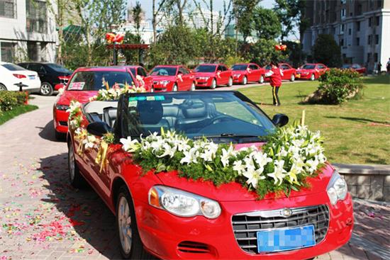 成都婚庆租车 成都婚庆租车