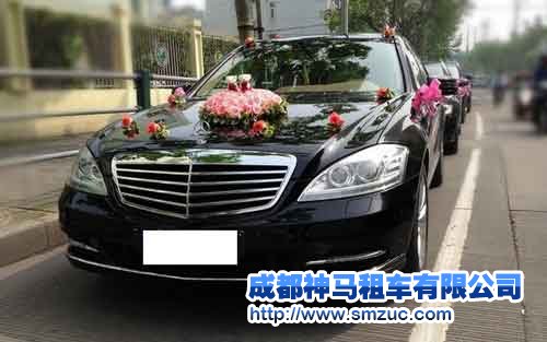 成都婚庆租车怎么收费?